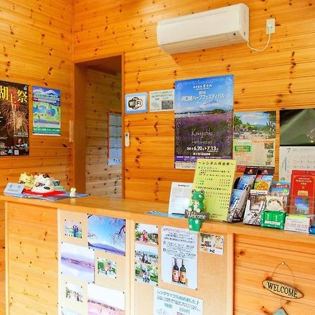Villa Ururun Kawaguchiko Fujikawaguchiko Εξωτερικό φωτογραφία